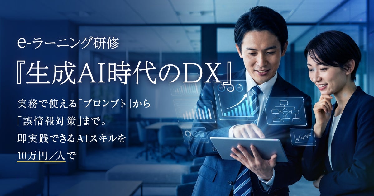クオーク