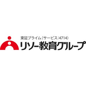 株式会社リソー教育グループ ロゴ