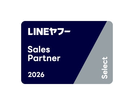株式会社オリコム