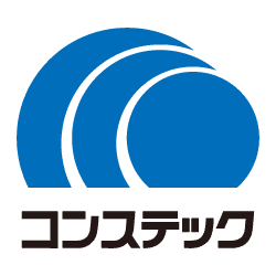 株式会社コンステック ロゴ