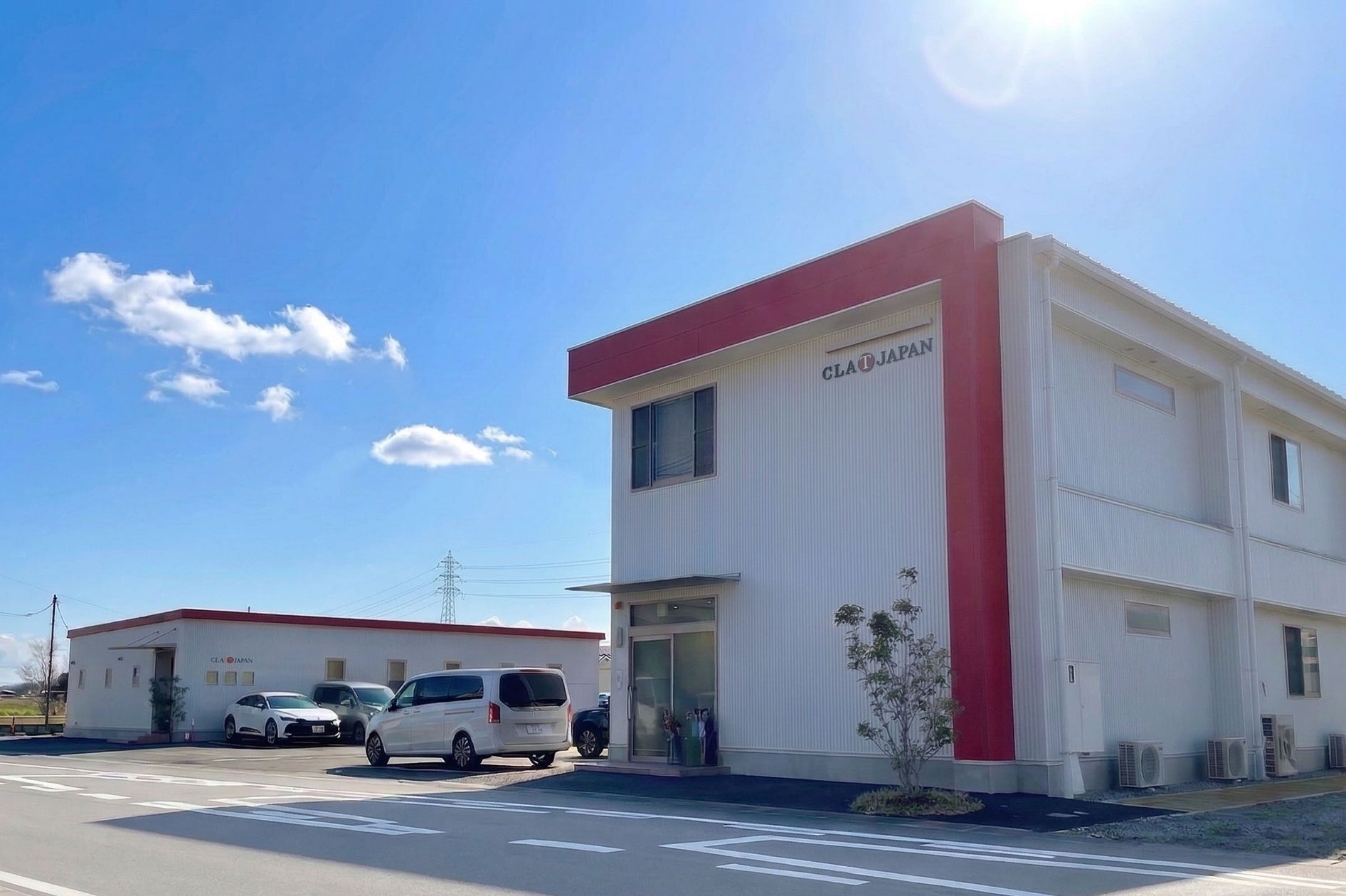 株式会社フォーカス