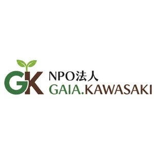 特定非営利活動法人GAIA.KAWASAKI ロゴ