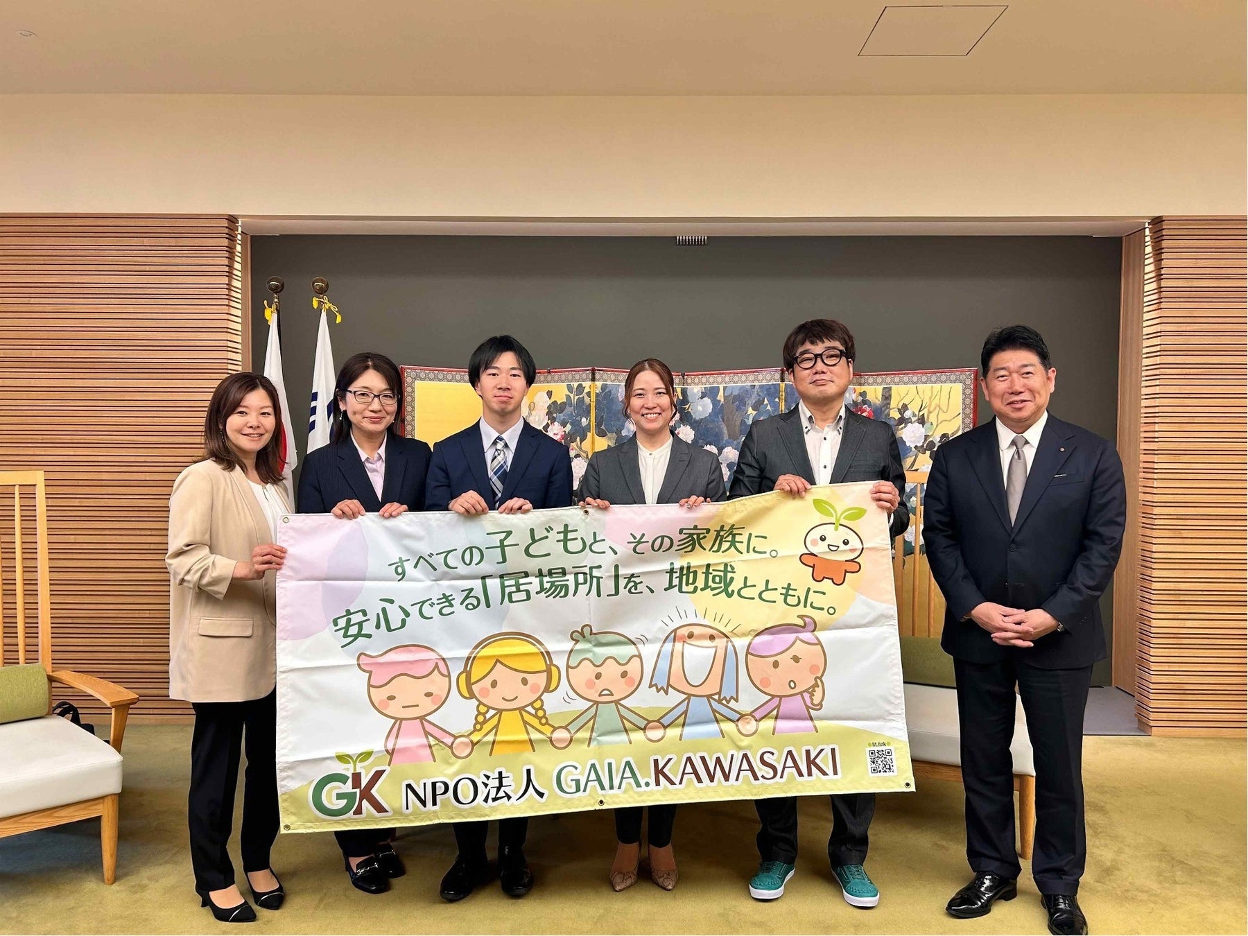 PR Times掲載画像