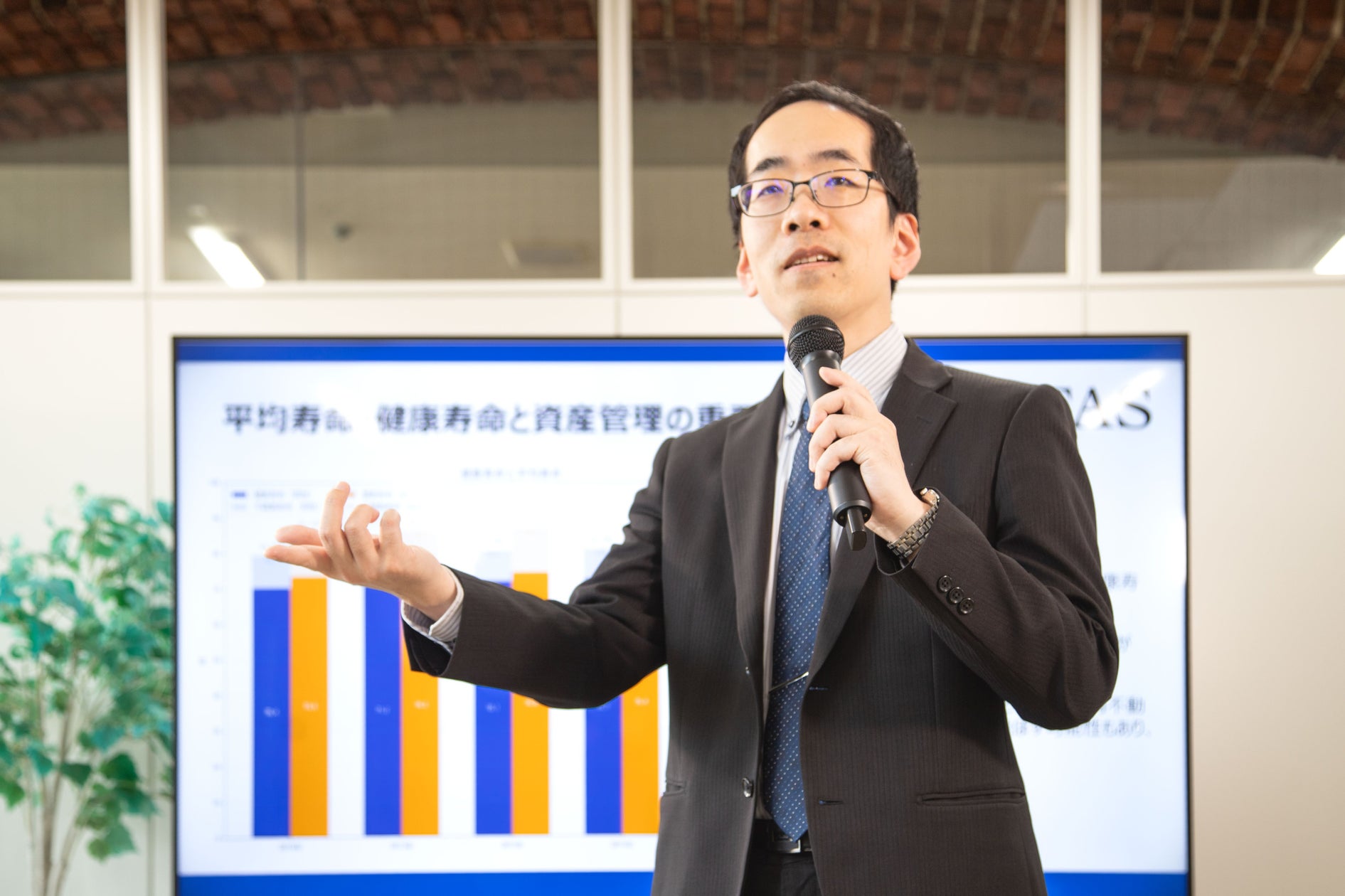 ハタス株式会社