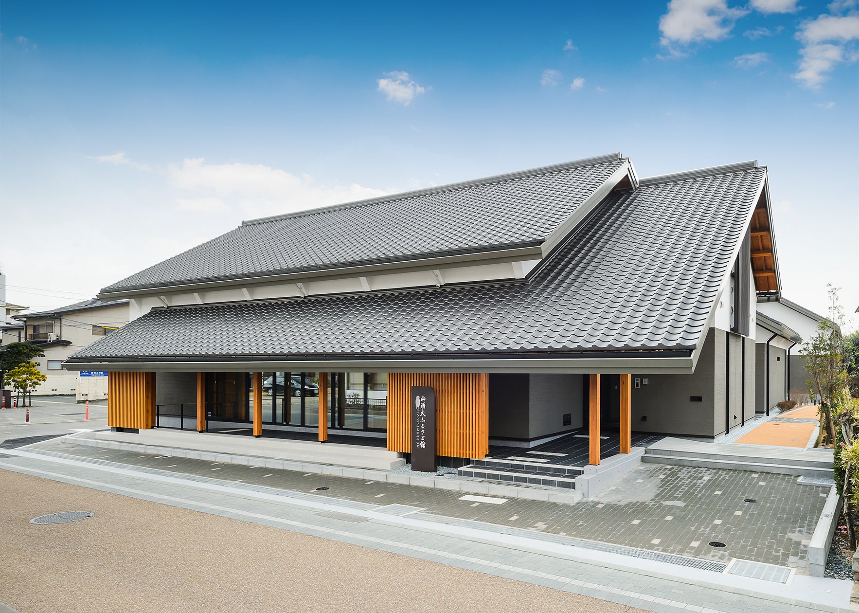 早稲田システム開発株式会社