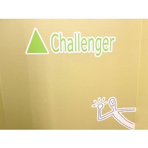 株式会社Challenger ロゴ