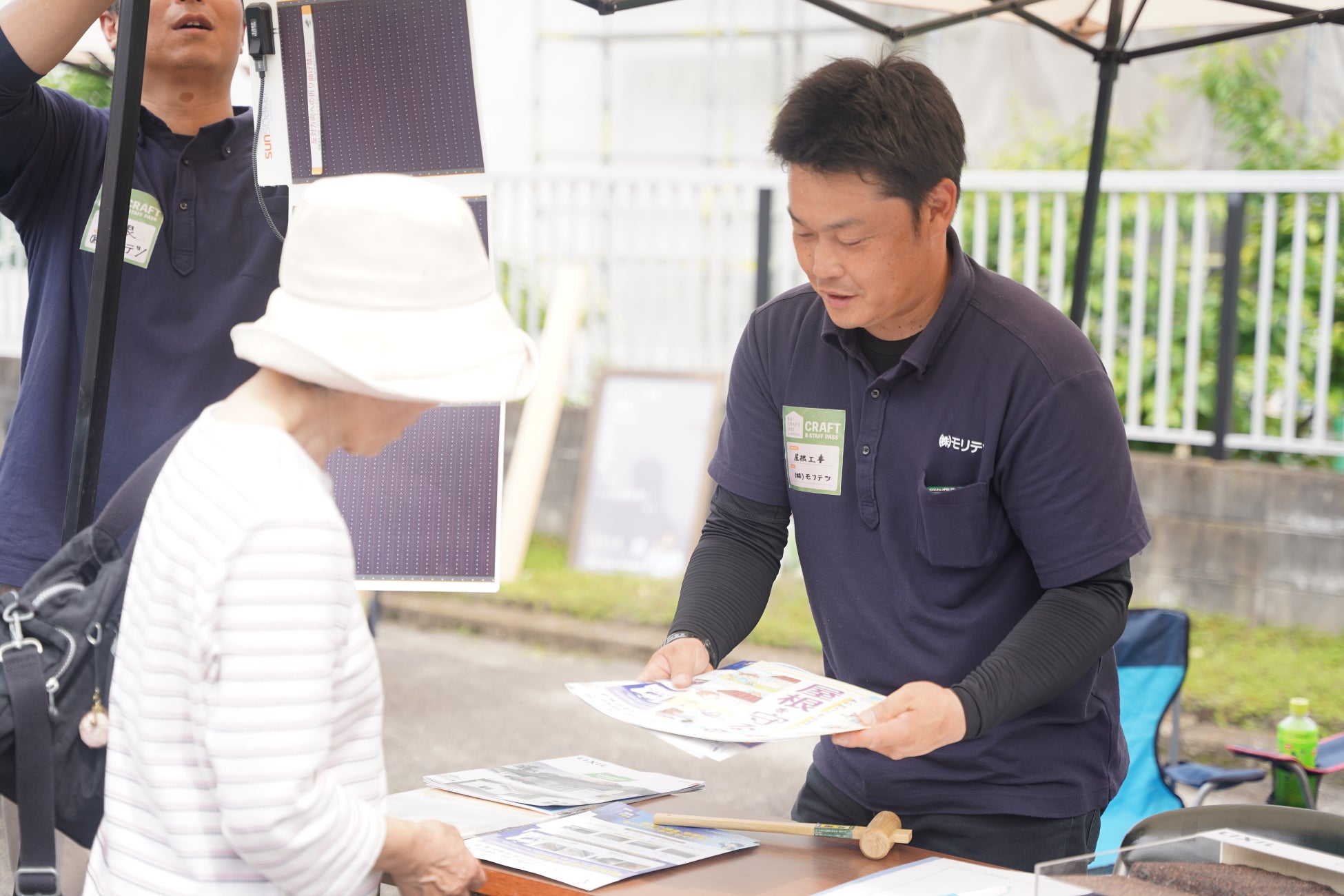 PR Times掲載画像
