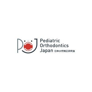 一般社団法人 日本小児矯正研究会 ロゴ