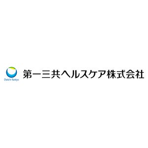 第一三共ヘルスケア株式会社 ロゴ