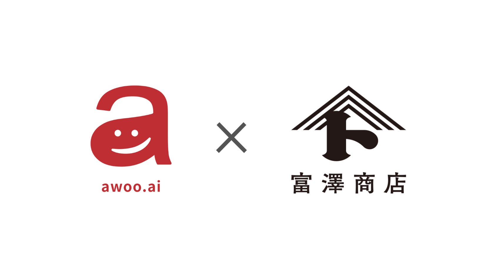 awoo株式会社
