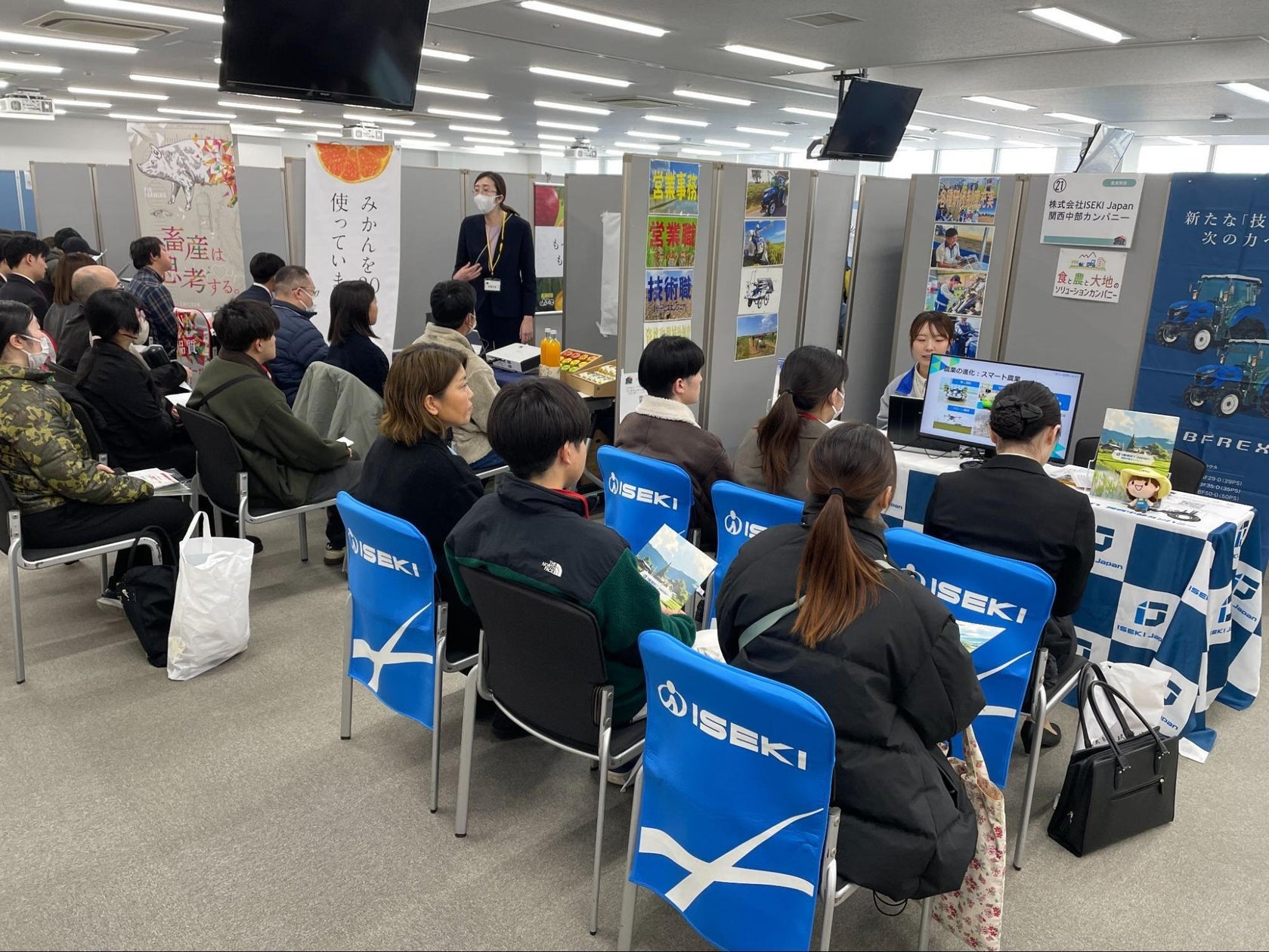 株式会社アグリメディア