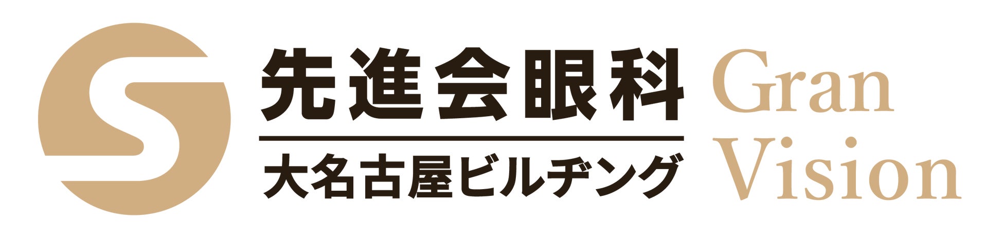 PR Times掲載画像