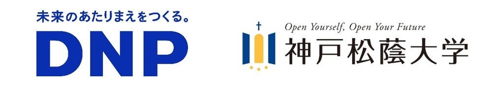 大日本印刷（DNP）