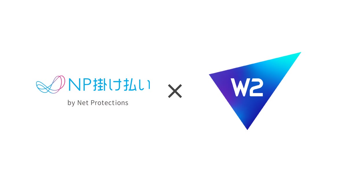 株式会社ネットプロテクションズ