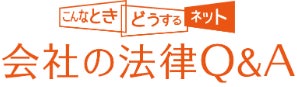 PR Times掲載画像
