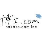 株式会社 博士.com ロゴ