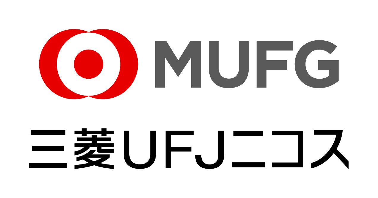 三菱UFJニコス株式会社