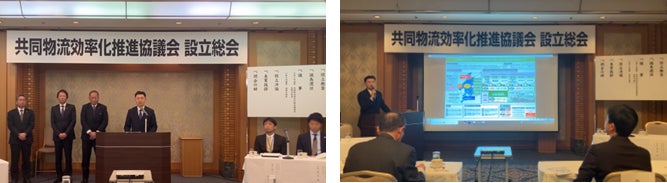PR Times掲載画像