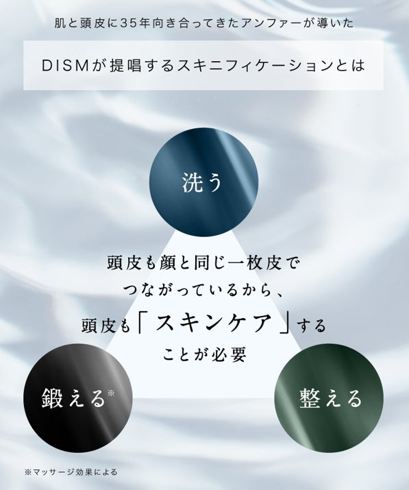 PR Times掲載画像