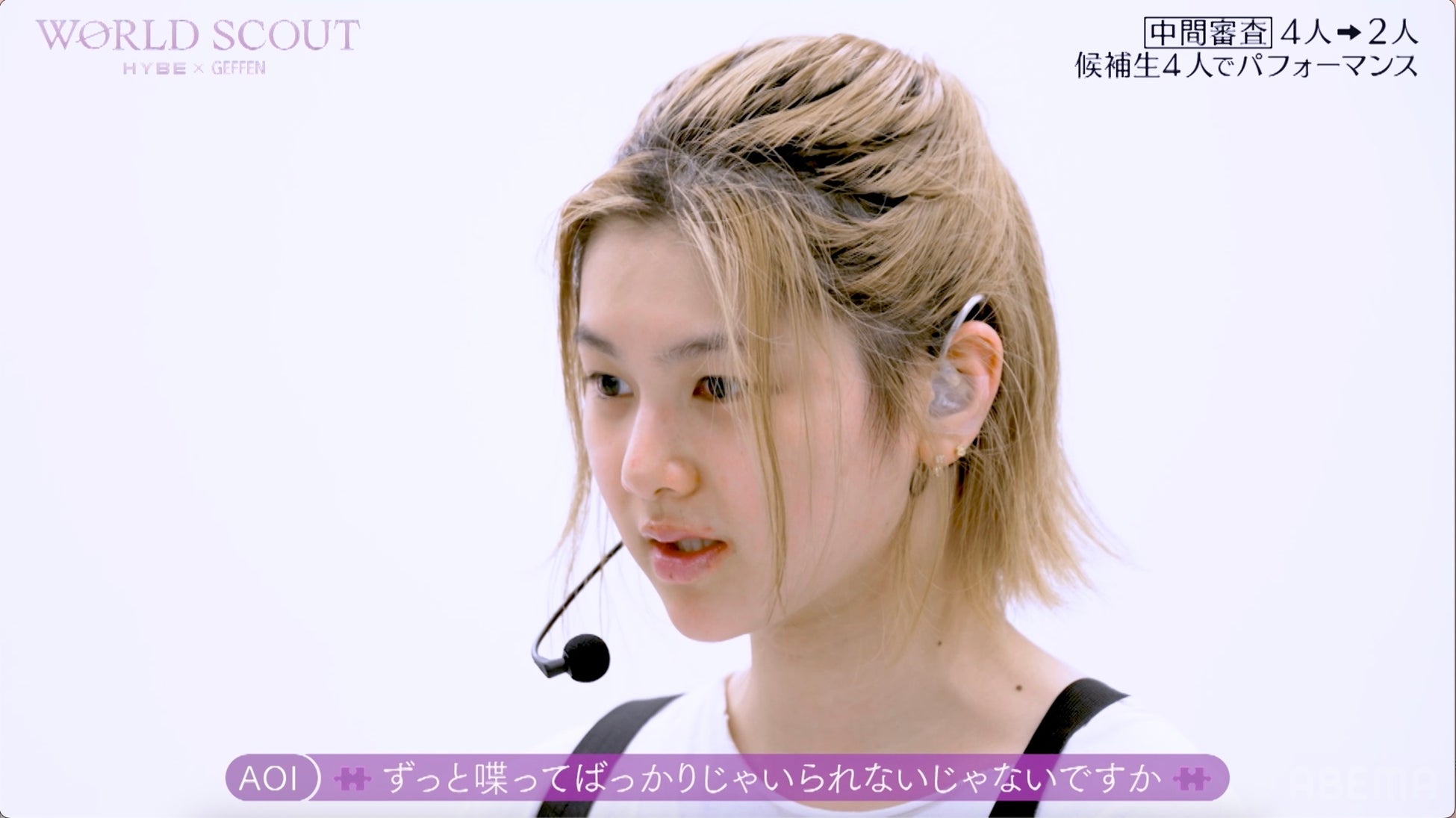 PR Times掲載画像