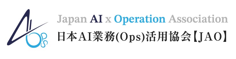 PR Times掲載画像