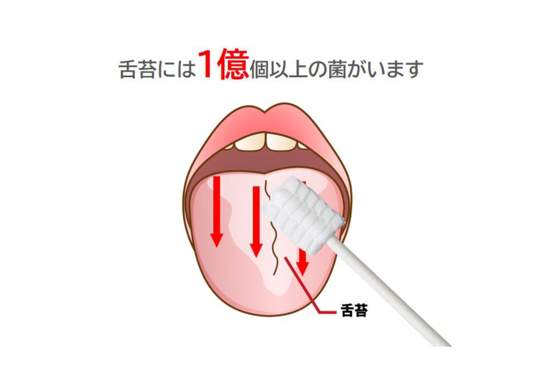 PR Times掲載画像