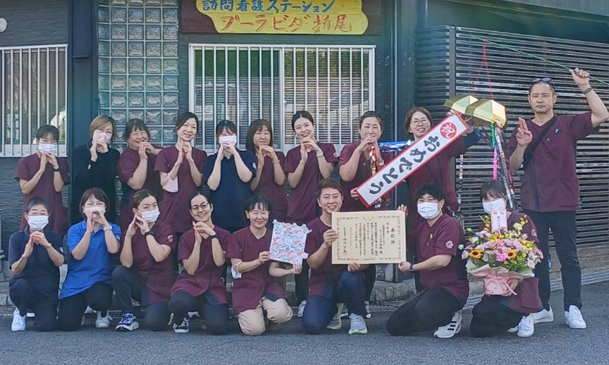 PR Times掲載画像