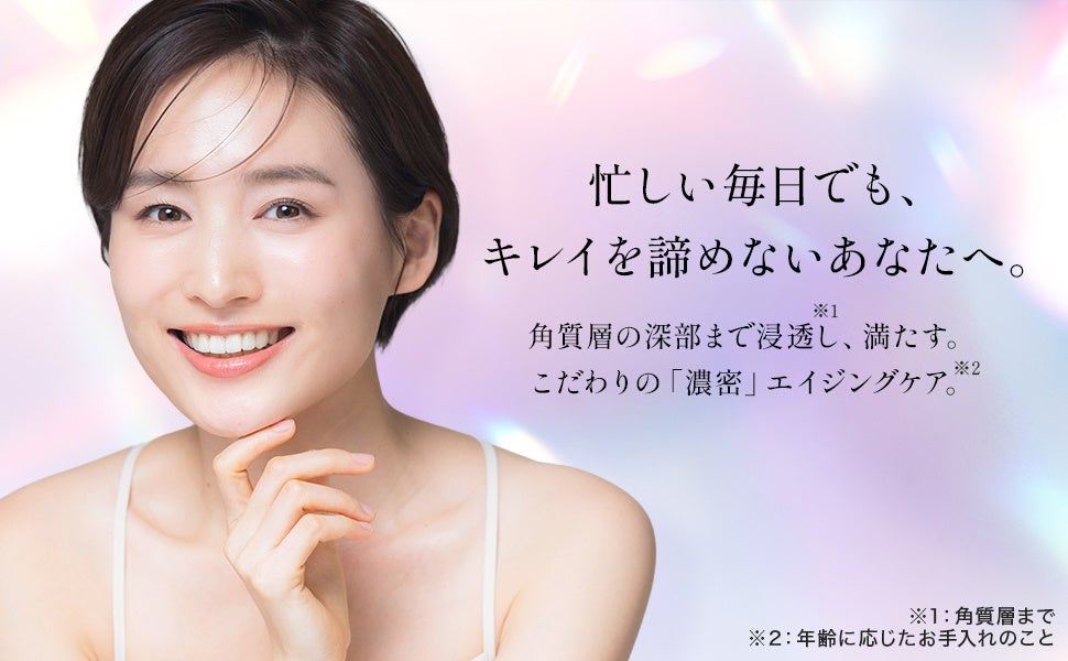 合同会社Cantik