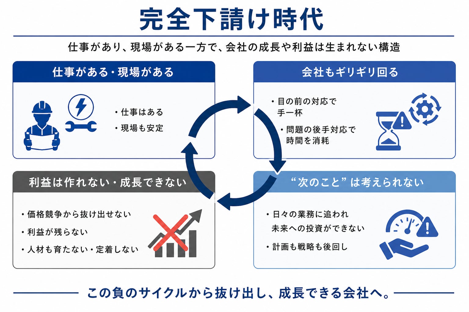 PR Times掲載画像