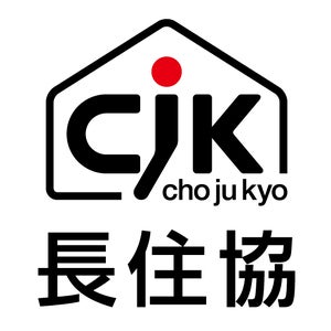 長期使用住宅部材標準化推進協議会 ロゴ