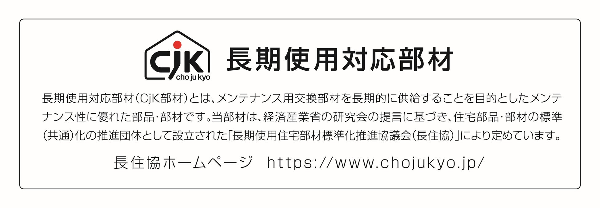 PR Times掲載画像