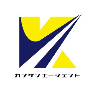 株式会社カンゲンエージェント ロゴ