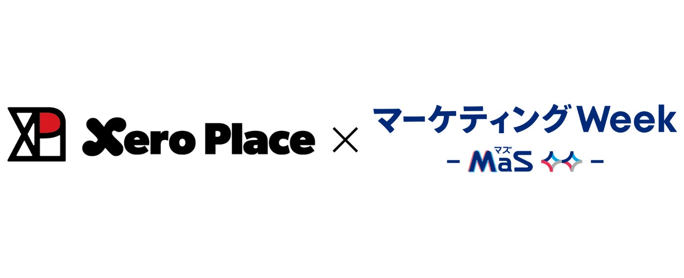 株式会社ゼロプレイス