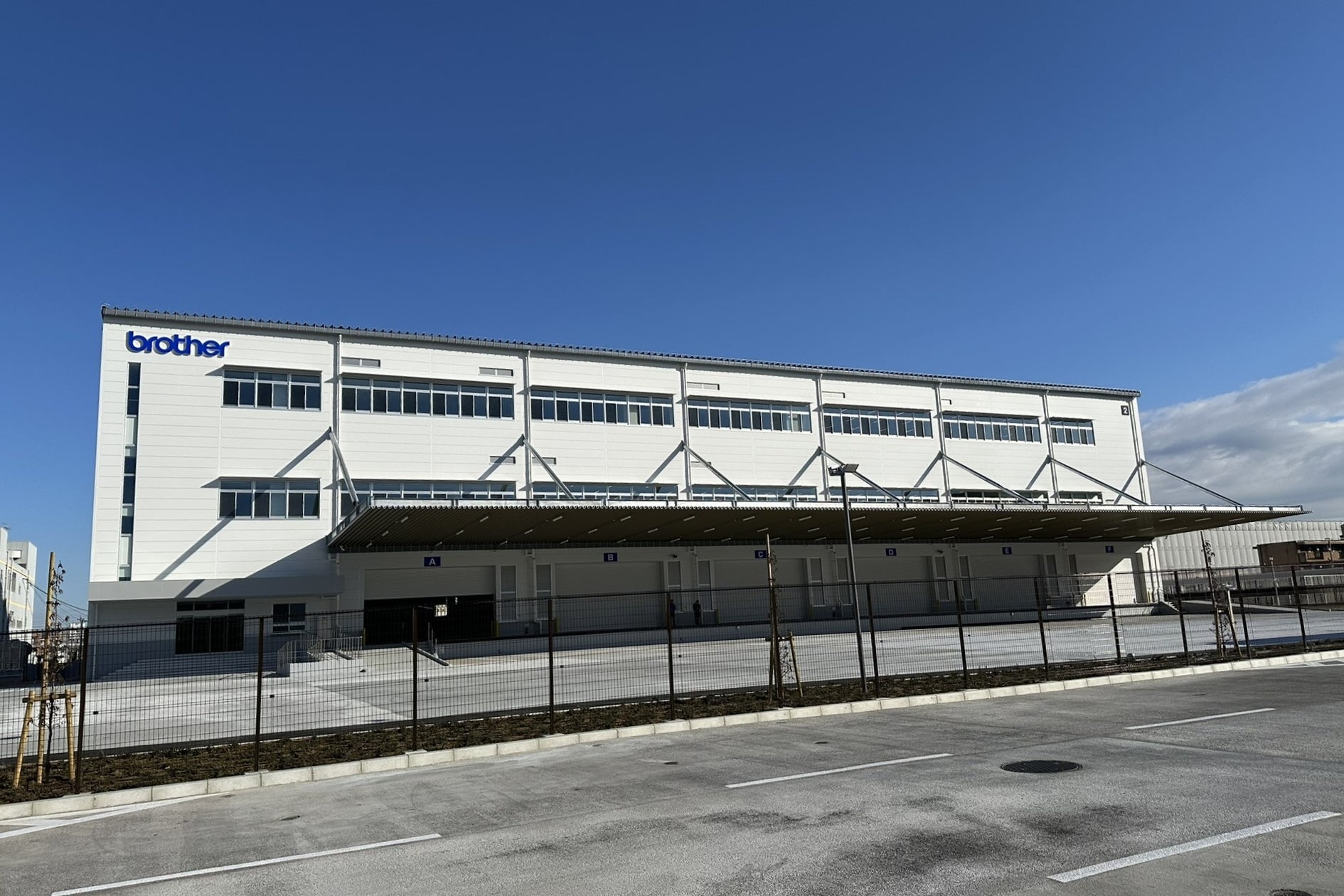 ブラザー工業株式会社