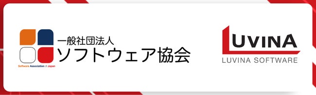PR Times掲載画像