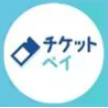 株式会社ペイメントフォー ロゴ