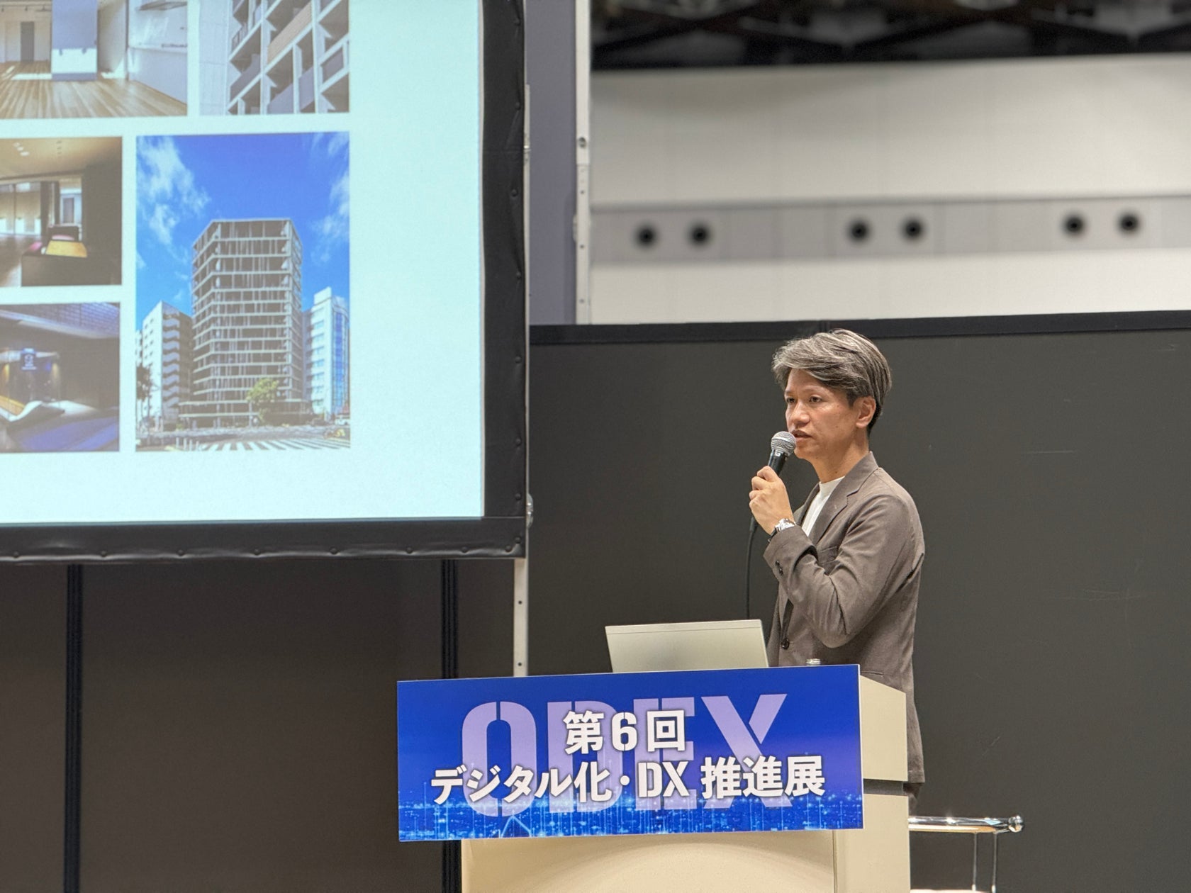 株式会社トーシンパートナーズホールディングス