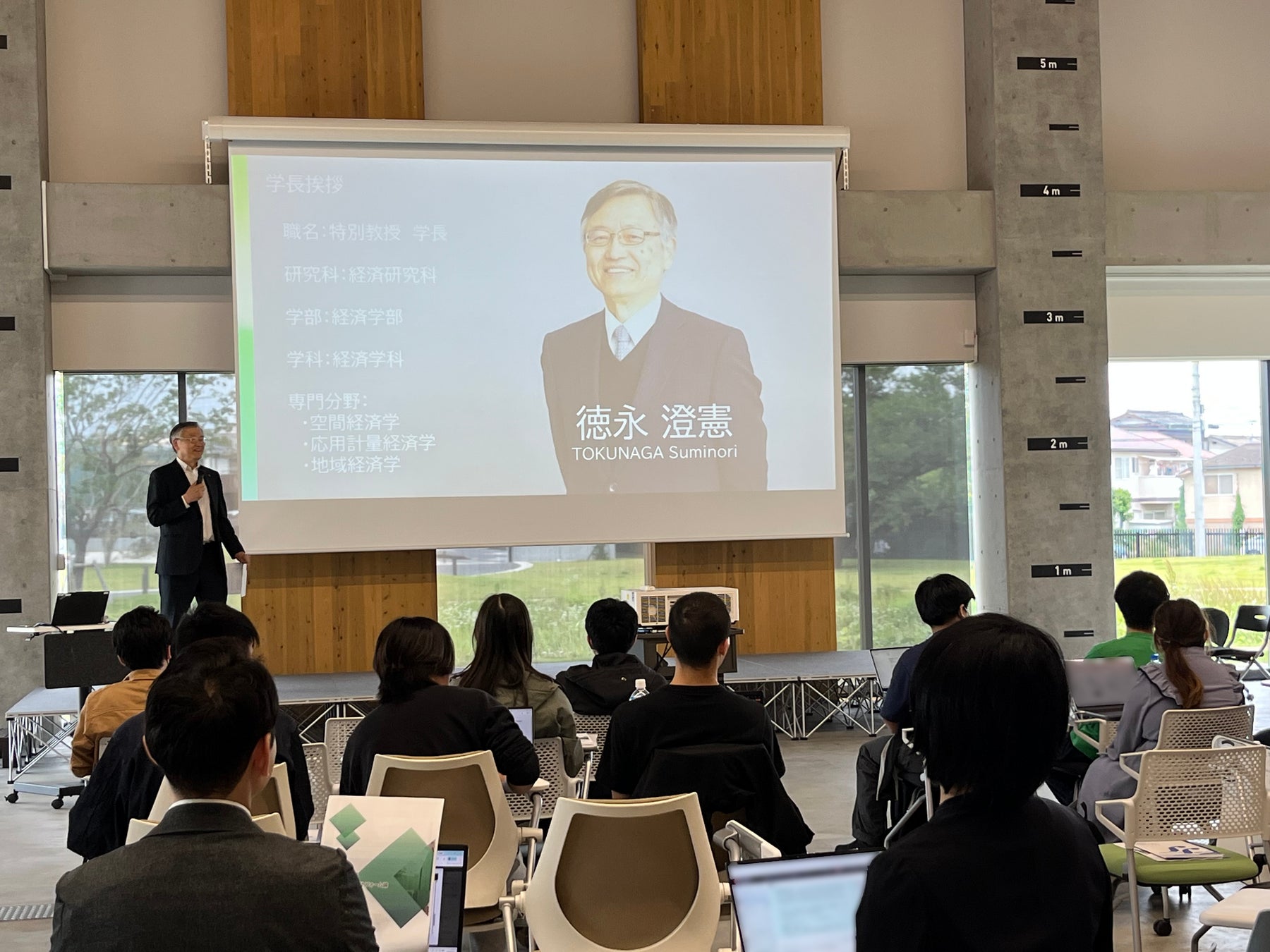 PR Times掲載画像