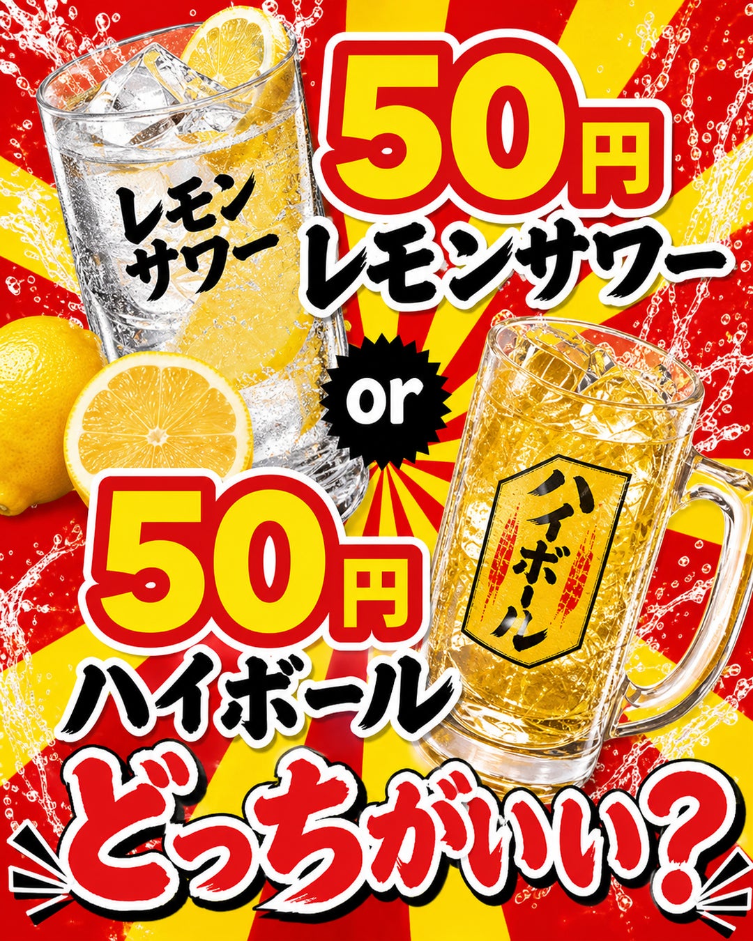 PR Times掲載画像