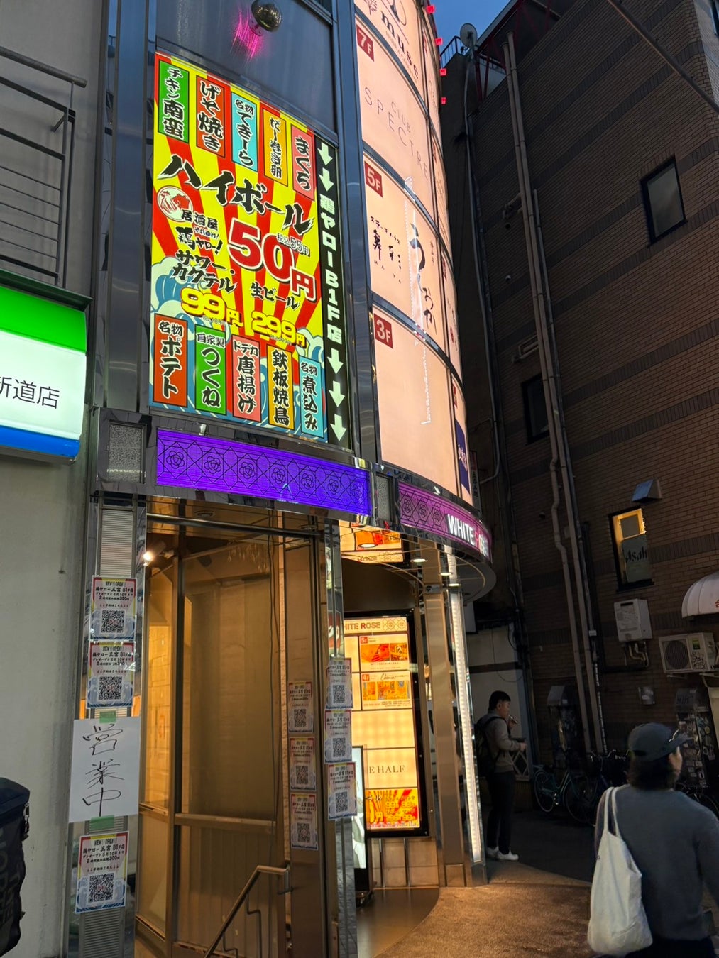 PR Times掲載画像