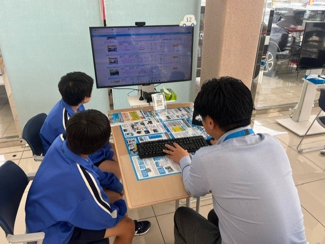 PR Times掲載画像