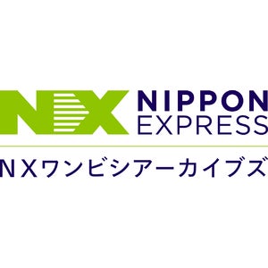 株式会社NXワンビシアーカイブズ ロゴ