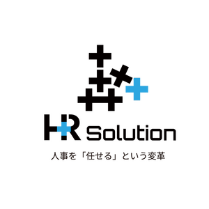 株式会社ヒューマンソリューション ロゴ