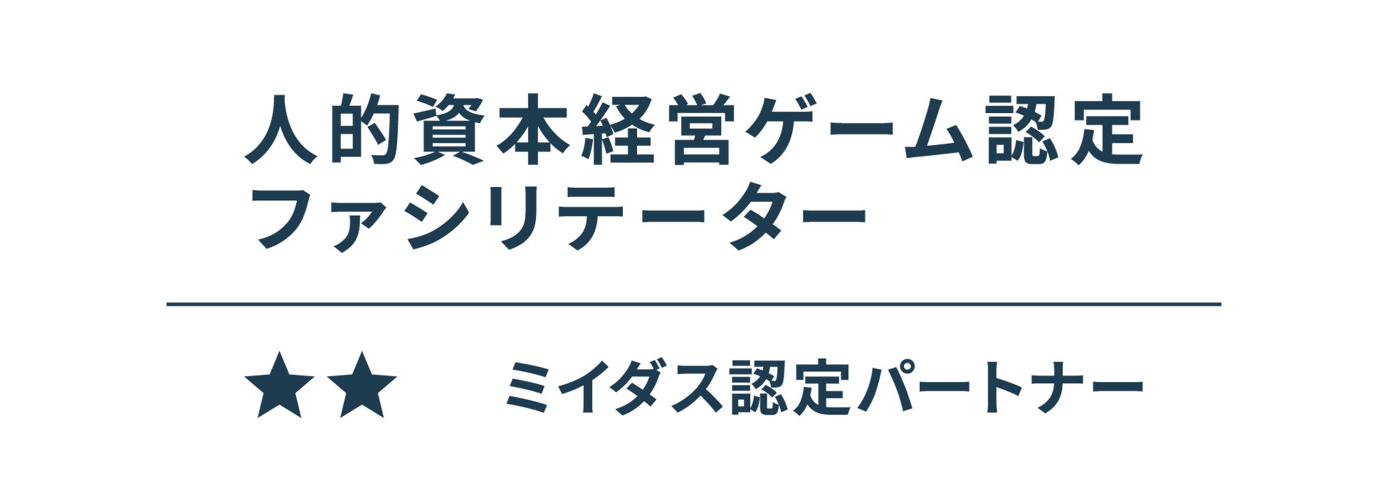 PR Times掲載画像
