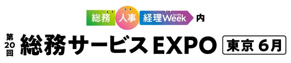 PR Times掲載画像