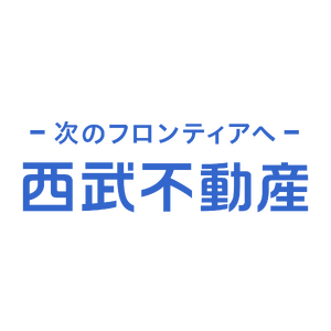 株式会社西武不動産 ロゴ