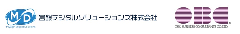 株式会社オービックビジネスコンサルタント