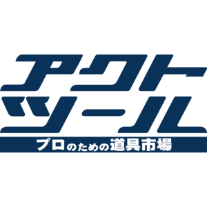株式会社アクト ロゴ