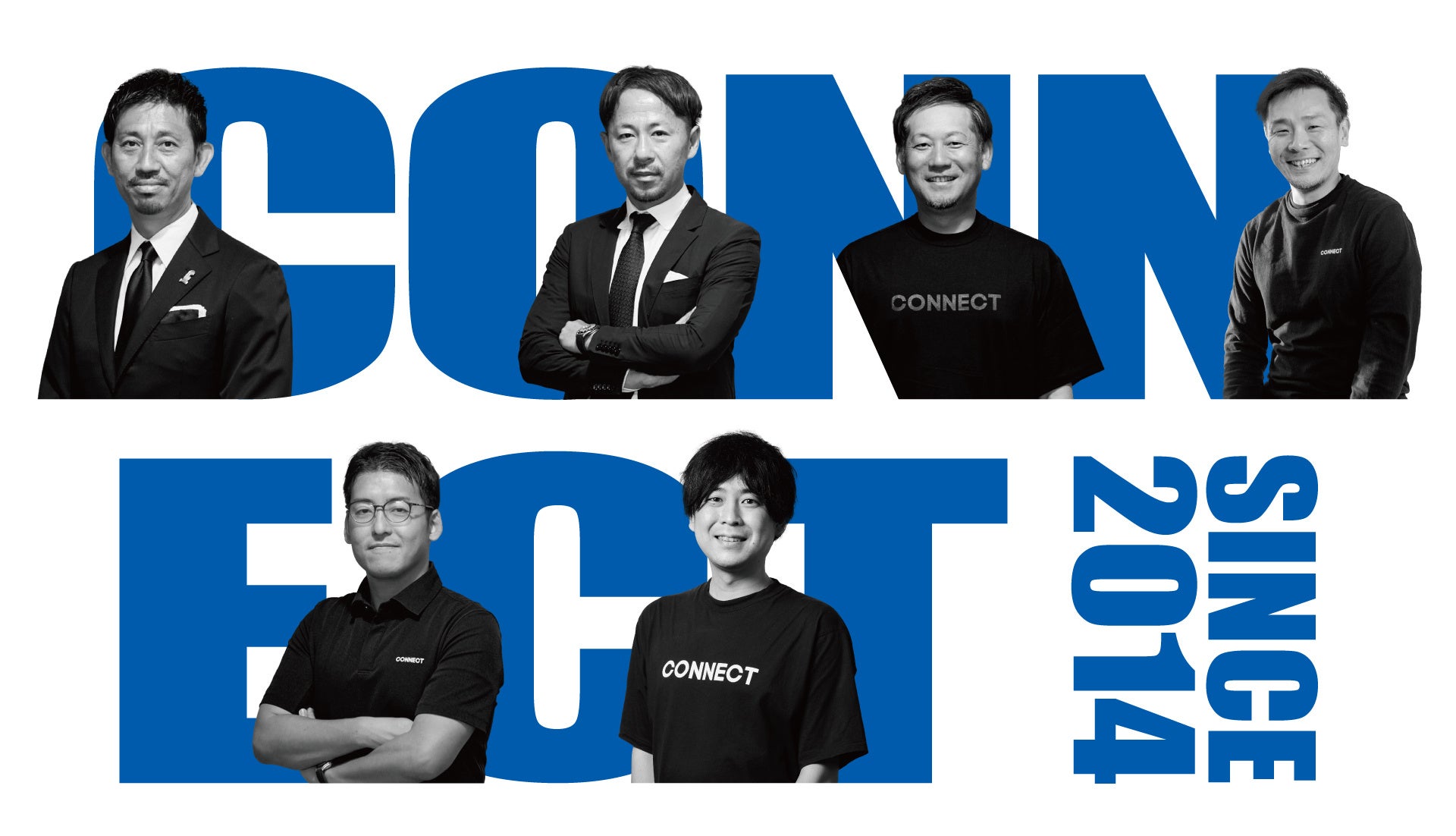 コネクト株式会社