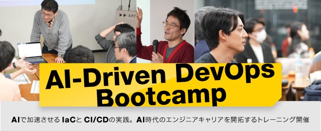 株式会社エーピーコミュニケーションズ